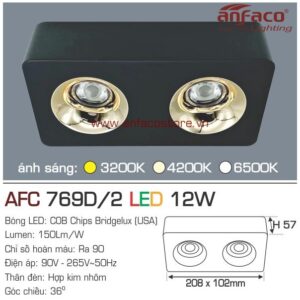 Đèn Anfaco LED downlight nổi AFC 769/2D 12W